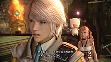 Final Fantasy Xiii 2 立派に成長した ホープ エストハイム チョコボレースにハマりそうな カジノ ほか最新情報を公開