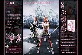 #001Υͥ/FINAL FANTASY XIII-2סȥθȤڶʻİǽ