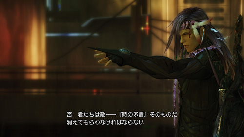 Final Fantasy Xiii 2 謎の男 カイアス バラッド の情報が公開 お馴染みのチョコボももちろん登場する