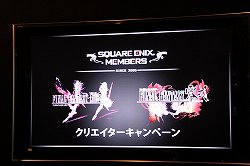 ꡼ No.001 | FINAL FANTASY XIII-2סFINAL FANTASY פΥꥨȡϪ֡إ˥å С٥ꥨڡץݡ