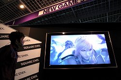 ꡼ No.006 | FINAL FANTASY XIII-2סFINAL FANTASY פΥꥨȡϪ֡إ˥å С٥ꥨڡץݡ