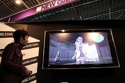 ꡼ No.008 | FINAL FANTASY XIII-2סFINAL FANTASY פΥꥨȡϪ֡إ˥å С٥ꥨڡץݡ