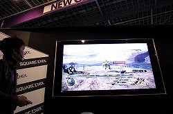 ꡼ No.014 | FINAL FANTASY XIII-2סFINAL FANTASY פΥꥨȡϪ֡إ˥å С٥ꥨڡץݡ