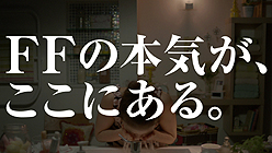 ꡼ No.028 | AKB48ͥҤDLCǶĤFINAL FANTASY XIII-2ȯ䥫ȥ󥤥٥Ȥͤݡ