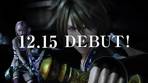 ꡼ No.030 | AKB48ͥҤDLCǶĤFINAL FANTASY XIII-2ȯ䥫ȥ󥤥٥Ȥͤݡ