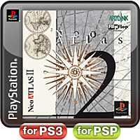 ꡼ No.016Υͥ / ΥɥޥåפȯۤϤʤäSQEXפФ1ܤSLGNeo ATLAS IIסॢ֥700˵ǰ̥󥿥ӥ塼1