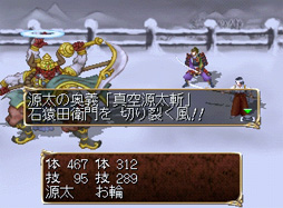 ꡼ No.026 | ΥɥޥåפȯۤϤʤäSQEXפФ1ܤSLGNeo ATLAS IIסॢ֥700˵ǰ̥󥿥ӥ塼1