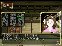 ꡼ No.027 | ΥɥޥåפȯۤϤʤäSQEXפФ1ܤSLGNeo ATLAS IIסॢ֥700˵ǰ̥󥿥ӥ塼1