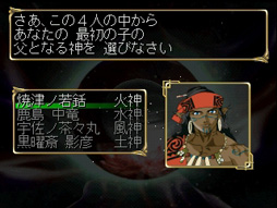 ꡼ No.028 | ΥɥޥåפȯۤϤʤäSQEXפФ1ܤSLGNeo ATLAS IIסॢ֥700˵ǰ̥󥿥ӥ塼1