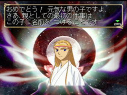 ꡼ No.029 | ΥɥޥåפȯۤϤʤäSQEXפФ1ܤSLGNeo ATLAS IIסॢ֥700˵ǰ̥󥿥ӥ塼1