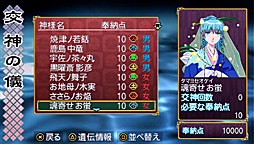 ꡼ No.033 | ΥɥޥåפȯۤϤʤäSQEXפФ1ܤSLGNeo ATLAS IIסॢ֥700˵ǰ̥󥿥ӥ塼1