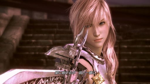 Ff Xiii 2 ライトニング編 女神の鎮魂歌 ノエル セラの第5弾コスチューム 黒魔道士 白魔道士 モーグリ追加衣装などのdlcを5月に配信