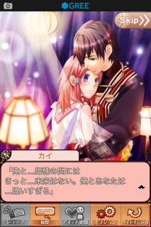 ���������꡼ No.002�Υ���ͥ������ / ����������������֥饹�ץ�-Last Precious-��Lite�Ǥ�GREE��̵���ۿ�