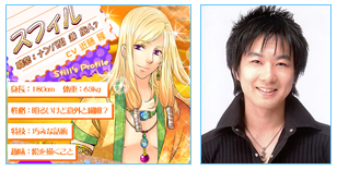 ���������꡼ No.003�Υ���ͥ������ / ����������������֥饹�ץ�-Last Precious-��Lite�Ǥ�GREE��̵���ۿ�