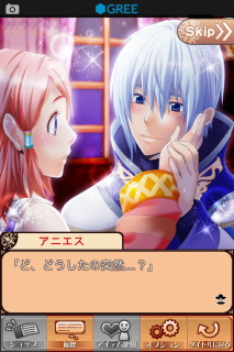 ���������꡼ No.005�Υ���ͥ������ / ����������������֥饹�ץ�-Last Precious-��Lite�Ǥ�GREE��̵���ۿ�