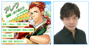 ���������꡼ No.006�Υ���ͥ������ / ����������������֥饹�ץ�-Last Precious-��Lite�Ǥ�GREE��̵���ۿ�