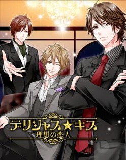 ꡼ No.001Υͥ / 롤Υ٥륲֥ǥꥷ㥹פΥޡȥեǤۿ