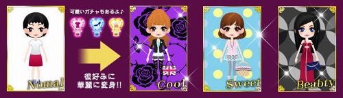 ꡼ No.005Υͥ / 롤Υ٥륲֥ǥꥷ㥹פΥޡȥեǤۿ