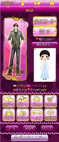 ꡼ No.006Υͥ / 롤Υ٥륲֥ǥꥷ㥹פΥޡȥեǤۿ