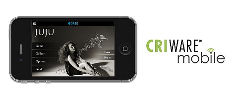 ꡼ No.001Υͥ / GREEƥȥץ1ơJUJU ץ by ꡼פ꡼