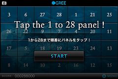 ꡼ No.003Υͥ / GREEƥȥץ1ơJUJU ץ by ꡼פ꡼