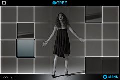 ꡼ No.006Υͥ / GREEƥȥץ1ơJUJU ץ by ꡼פ꡼