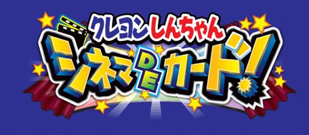 ���������꡼ No.001�Υ���ͥ������ / �Х�����ʥॳ�����ॹ��GREE�Ǻ����ۿ�ͽ��Υ�������/iPhone/Android���������ॢ�ץ�3���ʤ�ȯɽ�������󤷤�����䥹���ѡ�����ʤ�