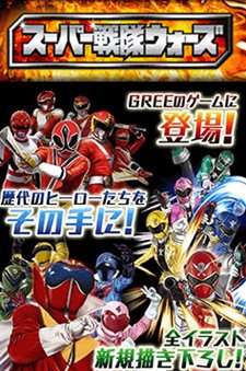 ���������꡼ No.009�Υ���ͥ������ / �Х�����ʥॳ�����ॹ��GREE�Ǻ����ۿ�ͽ��Υ�������/iPhone/Android���������ॢ�ץ�3���ʤ�ȯɽ�������󤷤�����䥹���ѡ�����ʤ�