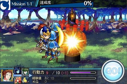 ���������꡼ No.004�Υ���ͥ������ / �֥ܥ����CaveTown�ס֥����ȡ����󥰥���פ�TGS 2011�ǥץ쥤���֥��Ÿ