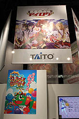꡼ No.010Υͥ / TGS 2011Ϻǯॷ祦ϥ꡼絬ϤνŸॷ祦ѤΤ!?