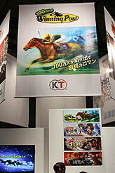 ꡼ No.013Υͥ / TGS 2011Ϻǯॷ祦ϥ꡼絬ϤνŸॷ祦ѤΤ!?