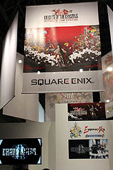 ꡼ No.014Υͥ / TGS 2011Ϻǯॷ祦ϥ꡼絬ϤνŸॷ祦ѤΤ!?