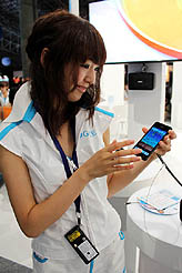꡼ No.018Υͥ / TGS 2011Ϻǯॷ祦ϥ꡼絬ϤνŸॷ祦ѤΤ!?
