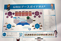 ꡼ No.019Υͥ / TGS 2011Ϻǯॷ祦ϥ꡼絬ϤνŸॷ祦ѤΤ!?