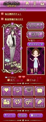 ���������꡼ No.005�Υ���ͥ������ / ��������AVG�֥�֡��ǥ������󥹡�ͽ�����̱�̿���פ�GREE�������о�