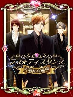 ���������꡼ No.007�Υ���ͥ������ / ��������AVG�֥�֡��ǥ������󥹡�ͽ�����̱�̿���פ�GREE�������о�