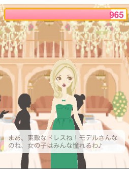 ���������꡼ No.002�Υ���ͥ������ / ���ޡ��ȥե����ǡ֥ץ���ʡ�������ס�����GREE�ǥ����ӥ��򳫻�