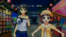 ꡼ No.011 | ܸ褫̱դȤѤADVֿ פPlayStation 32011ǯȯ