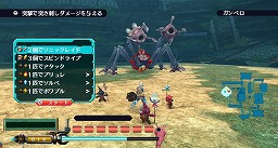 ꡼ No.019Υͥ /  ͵ʻμ꤬ե饤󥰥ŷεΥǥפȯɽˡֳॹ ե2011 KICKOFFץݡ