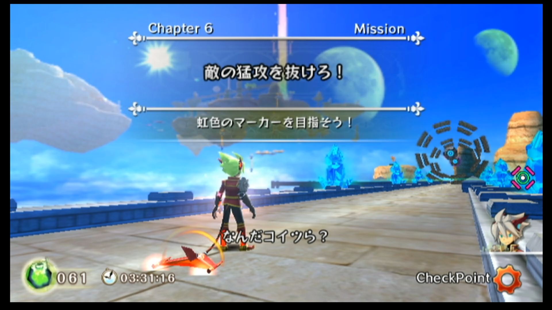 画像集no 008 3ds版 ロデア ザ スカイソルジャー Wii版 天空の機士 画像集no 008 3ds版 ロデア ザ スカイソルジャー Wii版 天空の機士