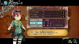 ꡼ No.027 | Wii U/3DSǡ֥ǥ른㡼סWiiǡŷεΥǥפȤȤͷ٤Ƥߤ