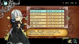 ꡼ No.028 | Wii U/3DSǡ֥ǥ른㡼סWiiǡŷεΥǥפȤȤͷ٤Ƥߤ