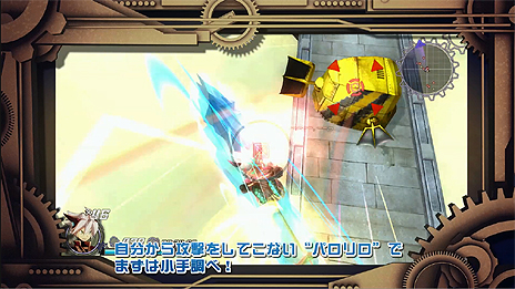 ꡼ No.007Υͥ / ֥ǥ른㡼פΥ६ɱ2ƤϡȵĤʼãȤΥХȥ륷˥եĶܥξ