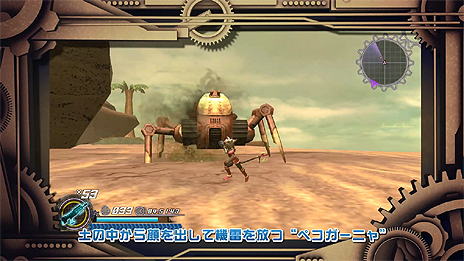 ꡼ No.009Υͥ / ֥ǥ른㡼פΥ६ɱ2ƤϡȵĤʼãȤΥХȥ륷˥եĶܥξ