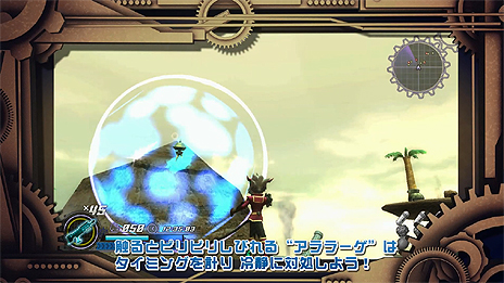 ꡼ No.011Υͥ / ֥ǥ른㡼פΥ६ɱ2ƤϡȵĤʼãȤΥХȥ륷˥եĶܥξ