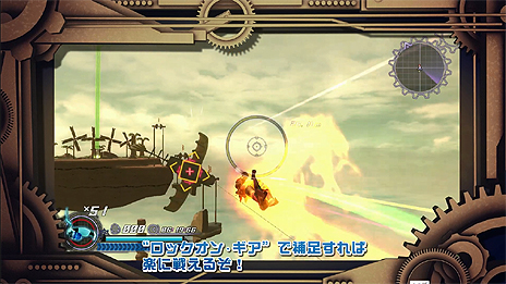 ꡼ No.013Υͥ / ֥ǥ른㡼פΥ६ɱ2ƤϡȵĤʼãȤΥХȥ륷˥եĶܥξ