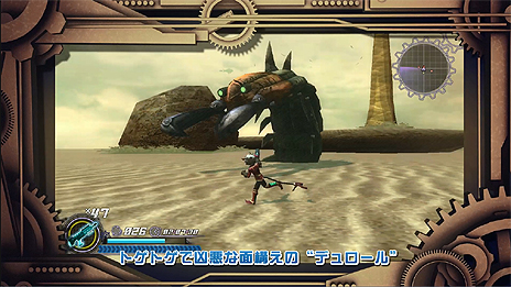 ꡼ No.017Υͥ / ֥ǥ른㡼פΥ६ɱ2ƤϡȵĤʼãȤΥХȥ륷˥եĶܥξ