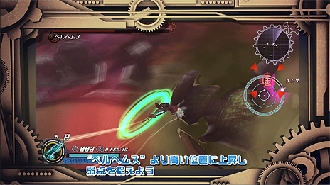 ꡼ No.019Υͥ / ֥ǥ른㡼פΥ६ɱ2ƤϡȵĤʼãȤΥХȥ륷˥եĶܥξ