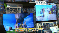 ꡼ No.022Υͥ / ֥ǥ른㡼פΥ६ɱ2ƤϡȵĤʼãȤΥХȥ륷˥եĶܥξ