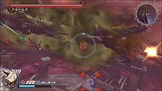 ꡼ No.018Υͥ / ȯ֥ǥ른㡼ס3DSǤαѤ2ƥȥ쥤顼θǤ41ۿ